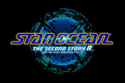 【朗報】スターオーシャン2 リメイクか？
