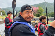 宮崎敏郎さん、あざと可愛い