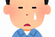 【悲報】ワイ工場ライン工を辞めた過ぎて泣く・・・