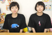 大食い双子Youtuberさん、吐かずにガチで食べてしまい体調不良で活動休止