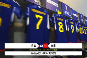 ◆U23亜杯◆B組1節 日本×中国 松木の先制G後西尾が退場も小久保の美技で凌ぎ1-0で逃げ切り！