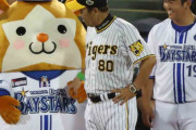 阪神コーチ陣も感服する【岡田流】「もしDeNAの監督が岡田さんだったらぶっちぎりでセ・リーグを制していただろう」