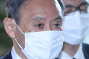 【安倍政権の遺産】菅首相の電話外交ラッシュ一段落…申し込み最初の韓国は「後回し」