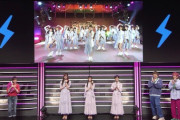【乃木坂46】梅澤美波は今日もデカいよ！！！