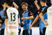 川崎、家長圧巻2ゴールなど柏に3-1快勝し暫定首位浮上！大分と神戸は1-1ドロー　J1第4節土曜（関連まとめ）