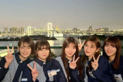 【櫻坂46】あかねんのインスタ、神写真ばかりすぎる！！