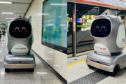 史上初！地下鉄に乗ってコンビニに商品を配送する物流ロボットが活躍中（中国）