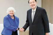 韓国メディア、通貨スワップ締結を推奨…「韓米通貨スワップ締結が真の価値同盟を証明する」
