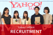 【悲報】Yahoo!社員さん、プロ野球観戦禁止に。新型肺炎対策で『100人以上が集まる会合への参加』を原則禁止