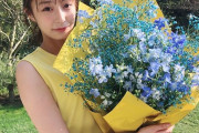 【芸能】宇垣美里、涼しげなノースリーブ姿を披露！「やはり綺麗」「花束が霞むくらい素敵」とファン歓喜