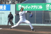 上沢直之、打者6人を抑え完璧な鷹デビュー