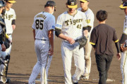 藤川「にわかに信じがたい」阪神、控え無しで延長ｗｗｗｗｗｗｗｗｗｗ