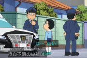 ★【凝視】警官管への対処法。目を背けると不審がられるがどうすればいいのか