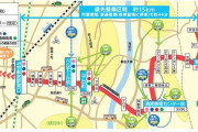 【大惨事】栃木の次世代型路面電車、現金払いが多すぎて大荒れ