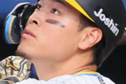 【阪神】佐藤輝明、４番降格か…８月は打率１割３厘、０本塁打のスランプ　代役は好調ロハスら候補
