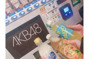 AKB48劇場、定員数変更のお知らせ