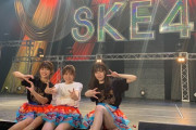 大場美奈「SKE48が大好きだなって実感した?毎年思うけど引っ越してこれて本当によかった?」