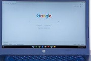 Chromebookとかいう結局誰も使ってないパソコン