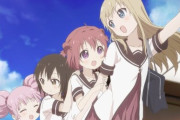 劇場版アニメ『ゆるゆり なちゅやちゅみ！』7年ぶりに上映！