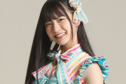 【SKE48】ＳＫＥ激震　１５歳エース・林美澪が卒業発表「たくさんたくさん悩んで決断しました」