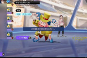 【ポケモンUNITE】この世の地獄の様な試合をご覧ください･･･！これランクマだぜ？