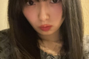 【画像】Juice=Juice有澤一華ちゃん「フルバングにしました！！川嶋美楓ちゃんの助言で！」