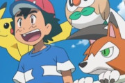 サトシってなんで過去ポケモン一切使わなくなったの？