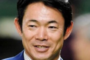 DeNA　仁志敏久2軍監督就任を発表　背番号は「87」