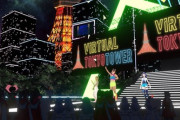 バーチャル東京タワー応援大使に富士葵が就任！【Vtuber】