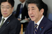 安倍の奴ざまあみろ！韓国に経済制裁した罰だ！東京五輪ボイコット現実化に日本メディアが安倍政権を批判 韓国の反応