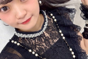 レッサー石井「去年の海外公演の時に大きめの物を買ったんです、、、」