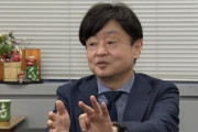 【画像】吉野家の社長さん、なんか違和感あると話題にwwwwwwwwwwwwwwwwwwww