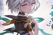 【グラブル】ユニちゃん「少しだけ…」