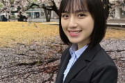【STU48】清水紗良、東京での大学生活が始まる🌸