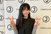 12/12の｢iw813｣に池田瑛紗ちゃんが生出演！！！【乃木坂46】