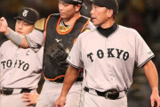 巨人・阿部監督「全員が野球の怖さを知れた」痛恨逆転負けで首位陥落　ベンチ外の坂本は「ちょっと腰を痛めた」