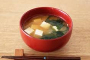 味噌汁によって私の好き嫌いが分かれるのは何故？←「出汁が関係か？」（海外の反応）