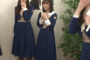 【乃木坂46】白石麻衣のスカートが…お宝映像ｷﾀ━━━━━━(ﾟ∀ﾟ)━━━━━━ !!!!!