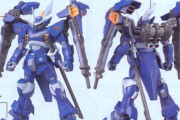 【ガンダムSEED】シグーディープアームズ、青くてカッコイイ