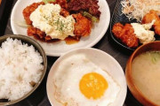 【令和の米泥棒】白飯食べ放題の店に来たから100杯食うわ