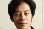 西野亮廣さん「日本人は高い商品を宗教だ～！って騒ぐ。そんなんだから安い国になったんだよ！」