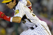 【朗報】阪神歴代最強１番打者、決まらないｗｗｗｗｗｗｗｗｗｗｗｗｗｗｗ
