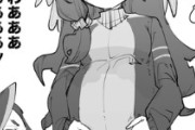 【ウマ娘】あのトレーナー…ッ ついに手を！？（太り気味）