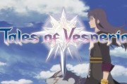 【急募】テイルズオブシリーズで1番ストーリーが良い作品！！！！！