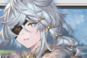 【グラブル】次のストイベはヴァルハラ関連？グリームニルやヴァルハラの名前と眼帯をした新キャラがバナーに