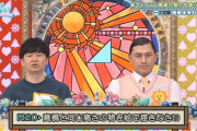 設問「髙橋未来虹と同じ高さの物を挙げよ」は大喜利祭りに【日向坂で会いましょう】【日向坂46】