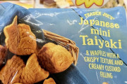 アメリカ人「スーパーで日本のミニたい焼きを買ったが美味しすぎだろ！」