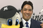 ロッテ井上晴哉さんに来年求める成績w