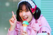 【AiScReam】敵「チョコミントって歯磨き粉じゃんｗｗ」←これ【ラブライブ！】