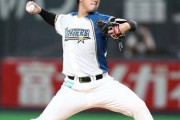 日ハム育成の長谷川凌汰が戦力外「けがもあり、思い通りにいかないことが多かった」